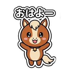 Cute horse daily stickers.