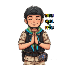 Dek Indy_20260414175419