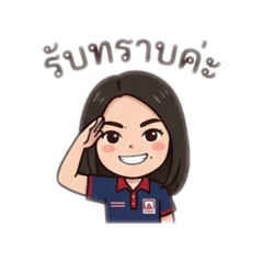 Chana.Ph_20260414183319