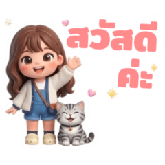 Praewnote_20260414124631