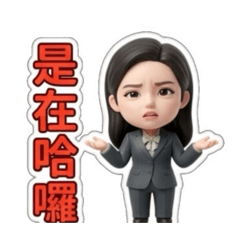 小魚的生活日常