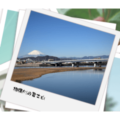 Views of Japan