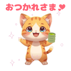 Cute Animal LINE Stickers 19