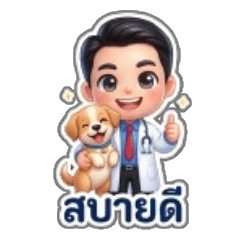 Mr. Hide: Top Veterinarian