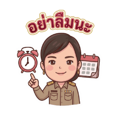 SAILOM.NA_20260414111240