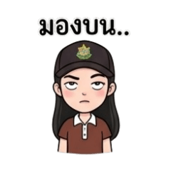 Kanyanat Pongpid_20260414210147