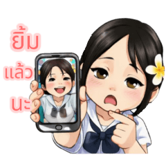 Lnut Sixcode_20260414220507