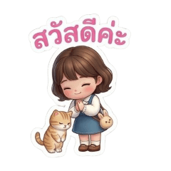 N'Yiwha jaa_20260414220033