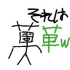 oct&squidy_20260411135534