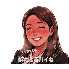 New OHTANI_20260411155217