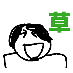 SEINO810_20260411165055