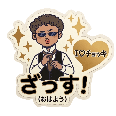 manpan5_20260411022217