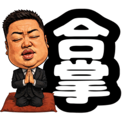 Aaasuka_20260411164438