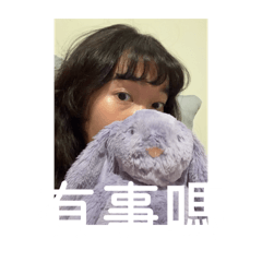 小敏第二彈