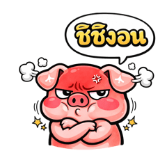 Mauan_20260414195942