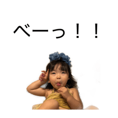 Narayuzu_20260414145459