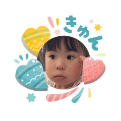 KUKUMII_20260414195209ta