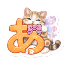 merumyu_20260414145319