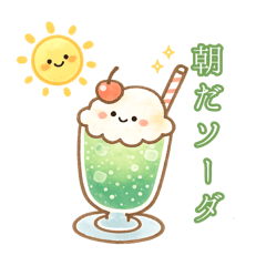 mamina_20260414180255