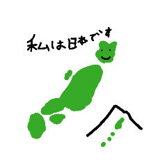 yamamasasi_20260414195902