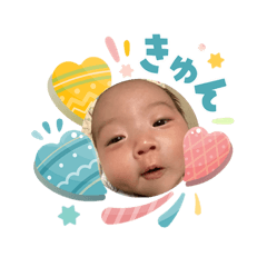 NATSUMI_20260414200019