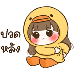 mimi : pednoi 2 big <3