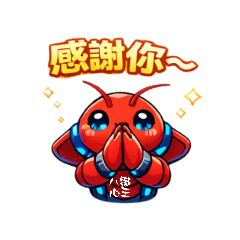 真實如如Suchness-AI龍蝦