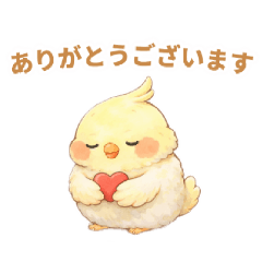 Huwa-Mohu-Ya_20260414225837