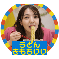 Fuchan_20260414225924