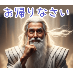 PAKAMOGOLY_20260415001026