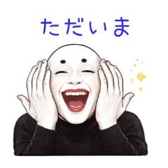 PAKAMOGOLY_20260415001629