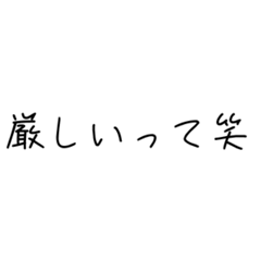 WawAwa_20260415001805