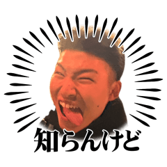 Yuzuyu_20260415001123