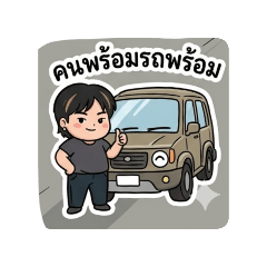 Adele shopp_20260415080145