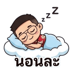 Bankpion_20260415060451