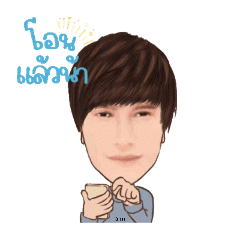 arm gg_20260415072939