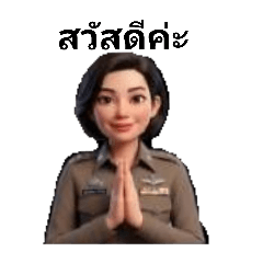 penpa_20260415094048