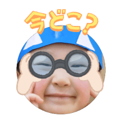 Uchinoko stamp_2026040936005