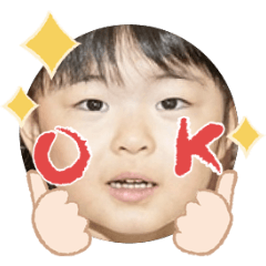 Uchinoko stamp_2026041536002