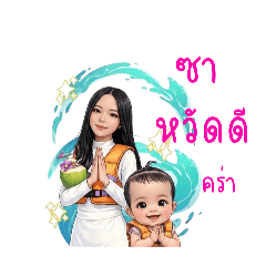 kanta_20260415101559