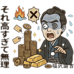 hozenpapa_20260411175123