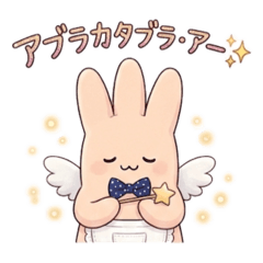 tottory's_kumade_20260414225522