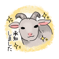 yomogi_20260415001303