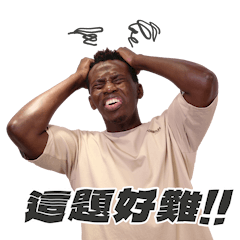 I am Jia Ming