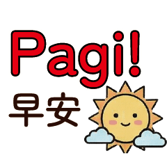 印尼保母問候關心貼圖2