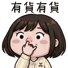 小英女孩的搞怪日常2