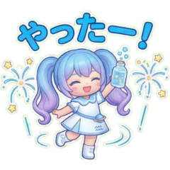 泡泡星Aquvie：五月療癒日常 I