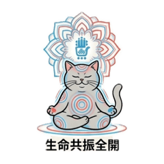 O型餓勢力A型計画通 B型自由象 AB型雙面374