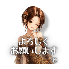 momoe_20260411181748