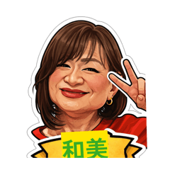 hina wana_20260411203258